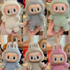 Monster Labubu Blind Box Series Macaron