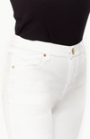 Luxe Demi Boot Jean with Cuff in White 26"